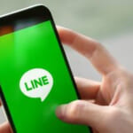 Can I Meet Someone on LINE app?