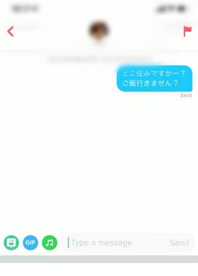 messages-tinder3