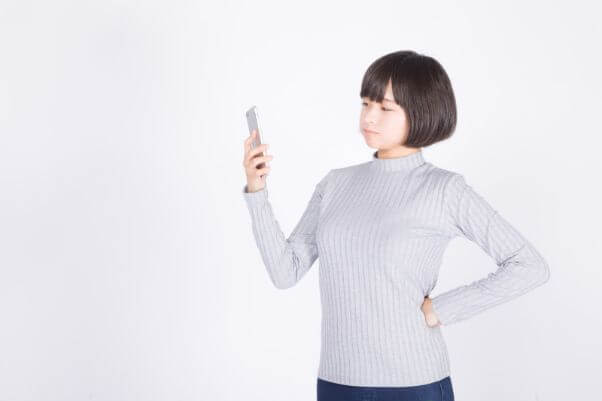 ikukuru-login-bareru6